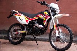 Мотоцикл ROLIZ KT150-8A-I ASTERIX С ПТС