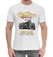 Мужская хлопковая футболка Мотоциклы - Старая школа, белая