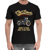 Мужская хлопковая футболка Мотоциклы - Старая школа, черная