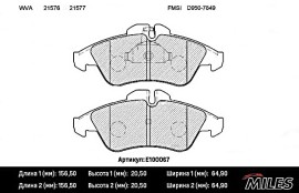 Колодки тормозные передние MERCEDES SPRINTER (901-904) 95>06/VW LT 28-46