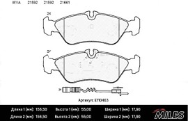Колодки тормозные задние MERCEDES W463/SPRINTER (901-904)/VW LT 97>07