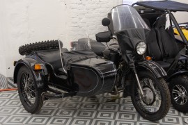 Мотоцикл Урал ИМЗ-8 103-10 БУ