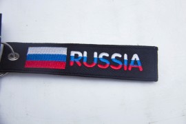 Брелок "Россия" ткань, вышивка, чёрный 13*3 см.