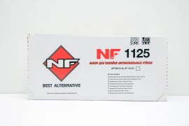 Набор для вклейки стекол NF1125-1F/1125 271001