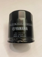 Фильтр масляный для YAMAHA F70-115 OEM: 5GH-13440-71 (оригинал)