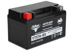 Аккумулятор Rutrike YTX7A-BS 12V/7Ah