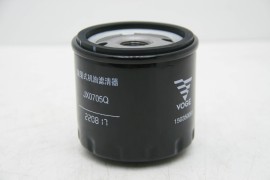 Фильтр масляный VOGE SR4 MAX 150350061-0001