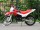 Мотоцикл Irbis TTR 250 R (14110255952305)