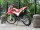 Мотоцикл Irbis TTR 250 R (1411025596384)