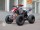 Квадроцикл Bison Raptor 150 Sport (14110425464833)