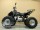 Квадроцикл ArmadA ATV 110D (детский) (14214017708424)