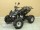 Квадроцикл ArmadA ATV 110D (детский) (14214017713498)