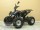 Квадроцикл ArmadA ATV 110D (детский) (14214017714971)