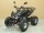 Квадроцикл ArmadA ATV 110D (детский) (14214017718022)
