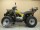 Квадроцикл ArmadA ATV 150B(10') (14228886283665)