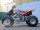 Квадроцикл АВМ Scorpion 250 B (14141582074607)