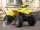 Квадроцикл ADLY ATV-50 (1411037097844)