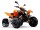 Квадроцикл ADLY ATV 500 S OFF ROAD (14334085463872)