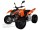 Квадроцикл ADLY ATV 500 S OFF ROAD (14334085481139)