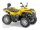 Квадроцикл STELS ATV 800D EFI (14110573314581)