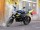 Мотоцикл IRBIS GR 250сс 4т (14129303666237)