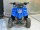 Квадроцикл Bison Super Mini 110 (14135614521728)