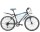 Велосипед FURY Kanto (14107707442322)