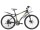 Велосипед FURY Yokogama Disc (1410773437066)
