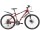Велосипед FURY Yokogama Disc (14107734373533)