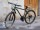 Велосипед FURY Yamaguti Disc (14107762102187)