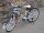 Велосипед FURY Toru 24 (14107760981491)