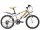 Велосипед FURY Ichiro 20 (14107705270721)