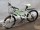 Велосипед FURY Ichiro 20 (14107740283223)