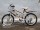 Велосипед FURY Toru 20 (14107760490831)