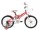 Велосипед FURY Hitomi 16 (14107703205894)
