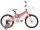 Велосипед FURY Hitomi 16 (14107703208389)