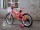 Велосипед FURY Hitomi 16 (14107739755064)