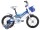 Велосипед FURY Akiro 14 (14107692049429)