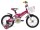Велосипед FURY Hitomi 14 (14107702182221)