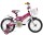 Велосипед FURY Hitomi 14 (14107702185604)