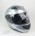 Шлем VEGA SUMMIT II Solid серебристый глянцевый  (14915571323925)