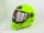 Шлем VEGA HD190 Solid Hi-Vis желтый глянцевый (14915604902931)
