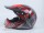 Шлем детский Michiru MC 110 Gear Red														 (15071150134286)