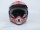 Шлем детский Michiru MC 110 Gear Red														 (15071150148507)