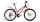 Велосипед Forward Jade 2.0 disc (14601159332754)