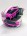 Шлем детский (кроссовый) Fly Racing  KINETIC IMPULSE розовый/черный/белый глянцевый (2015) (14895632012185)