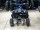 Квадроцикл Bison Electro ATV 500 MX (14679860544282)