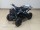 Квадроцикл детский бензиновый MOTAX ATV X-16 E (электростартер и родительский контроль) (14881792248686)