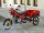 Трицикл Lifan  ЗИД 50-02 (14949234154958)