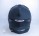 Шлем (кроссовый) Ataki MX801 Solid чёрный матовый (14939971646545)